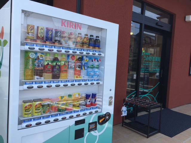 自販機左斜め前.JPG